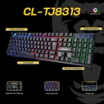 TECLADO COM FIO JUNGLE CL-TJ8313 PRETO MEMBRANA 1,5M CLANM - Imagem 2
